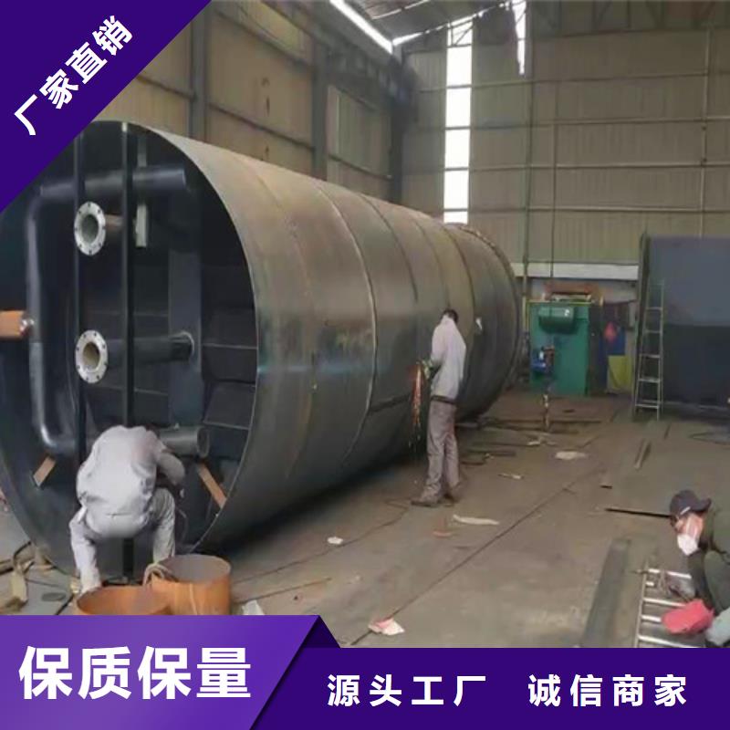 污水处理二氧化氯发生器一站式采购