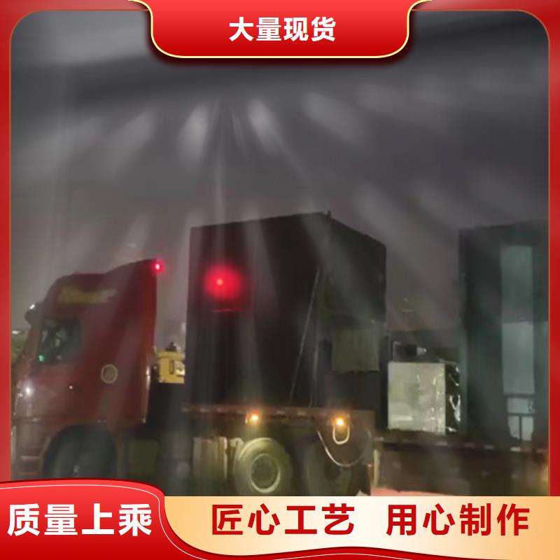 污水处理实验室污水处理设备拥有多家成功案例
