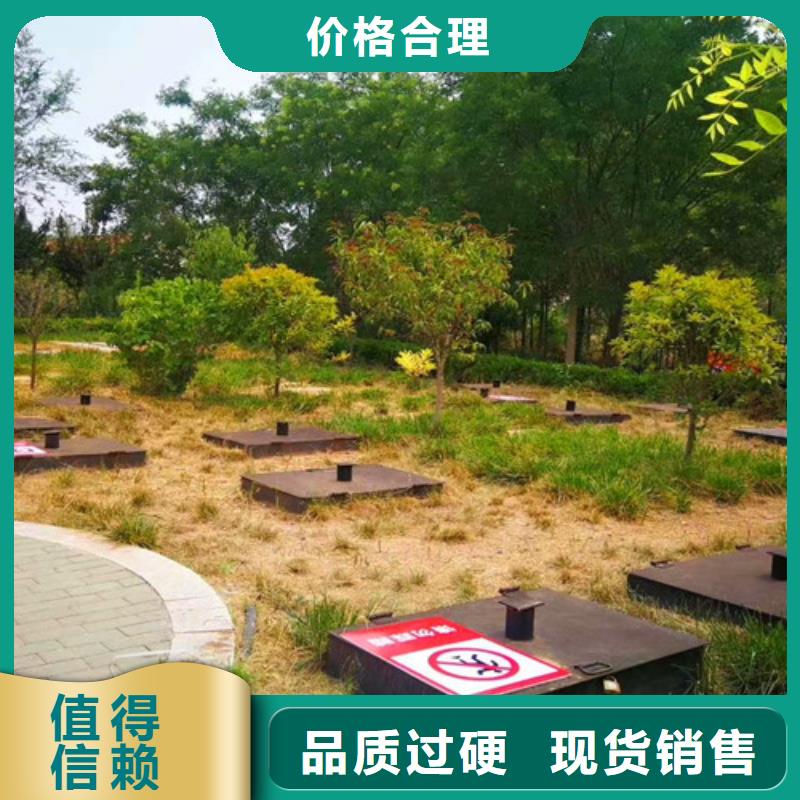 UASB视频-UASB|湖北省荆州市|松滋|沙|恩施|襄阳|十堰|黄石|武汉|咸宁|荆门