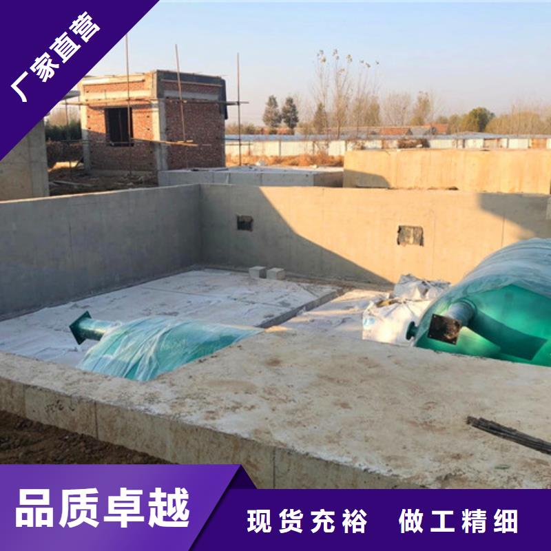 UASB视频-UASB|湖北省荆州市|松滋|沙|恩施|襄阳|十堰|黄石|武汉|咸宁|荆门