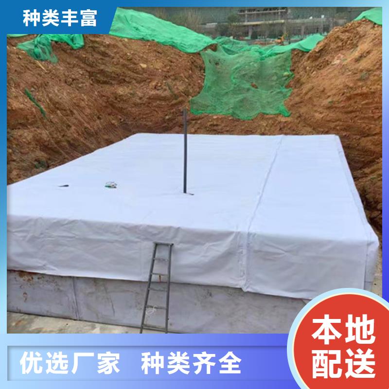 污水处理-UASB产地厂家直销
