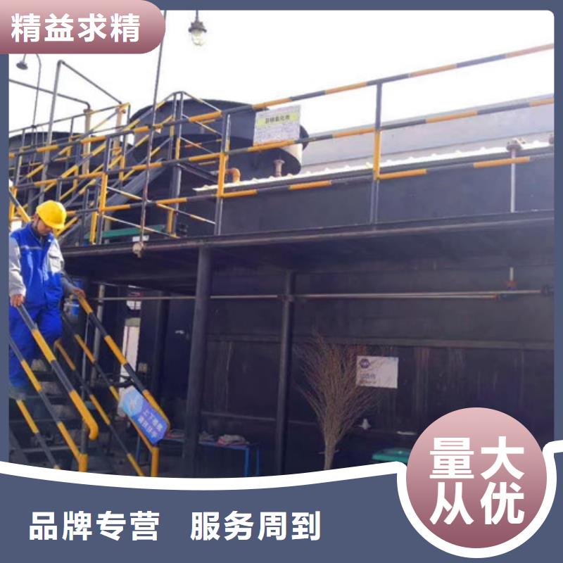 污水处理污水处理设备现货齐全售后无忧