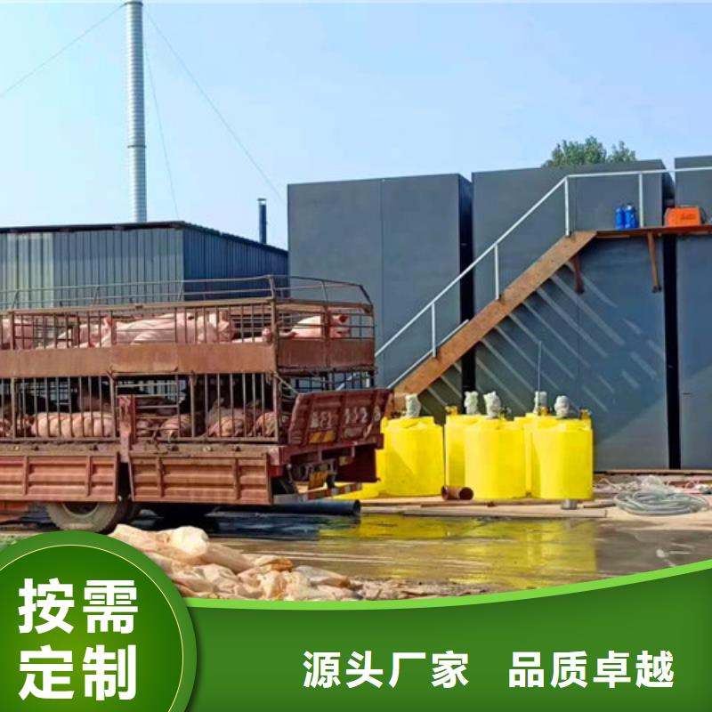 UASB视频-UASB|湖北省荆州市|松滋|沙|恩施|襄阳|十堰|黄石|武汉|咸宁|荆门