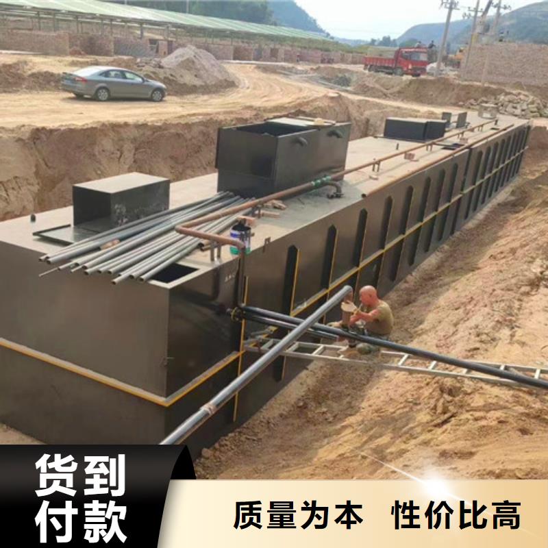 污水处理二氧化氯发生器一站式采购