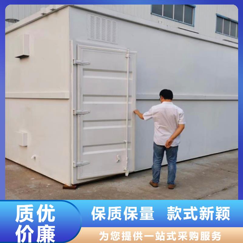 污水处理污水处理设备现货齐全售后无忧