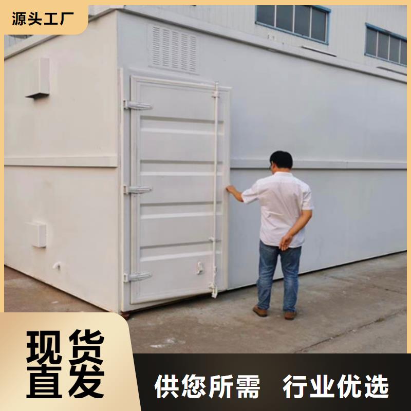 污水处理雨水处理设备保障