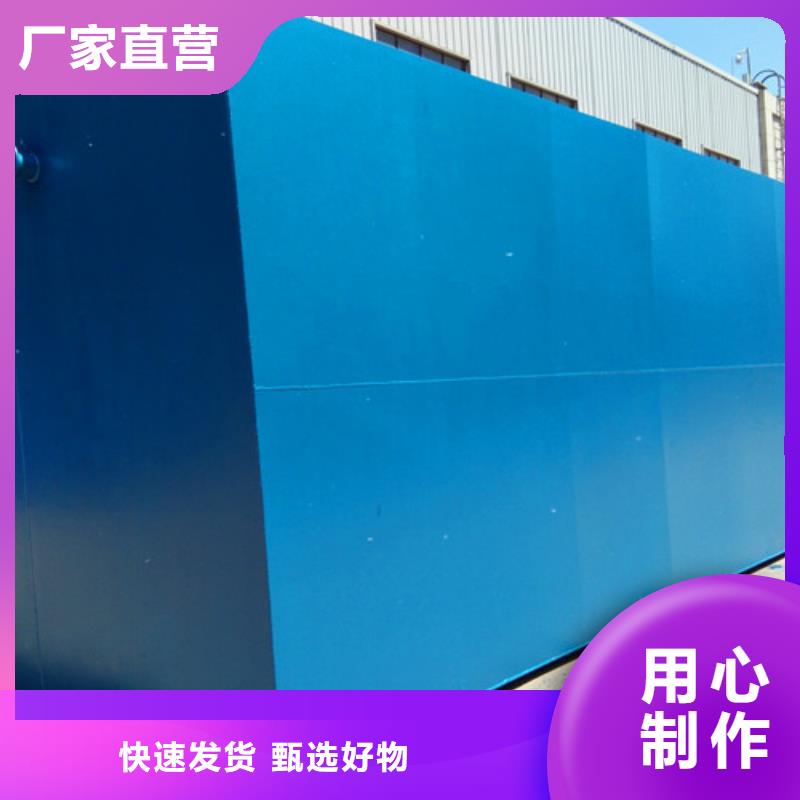 UASB视频-UASB|湖北省荆州市|松滋|沙|恩施|襄阳|十堰|黄石|武汉|咸宁|荆门