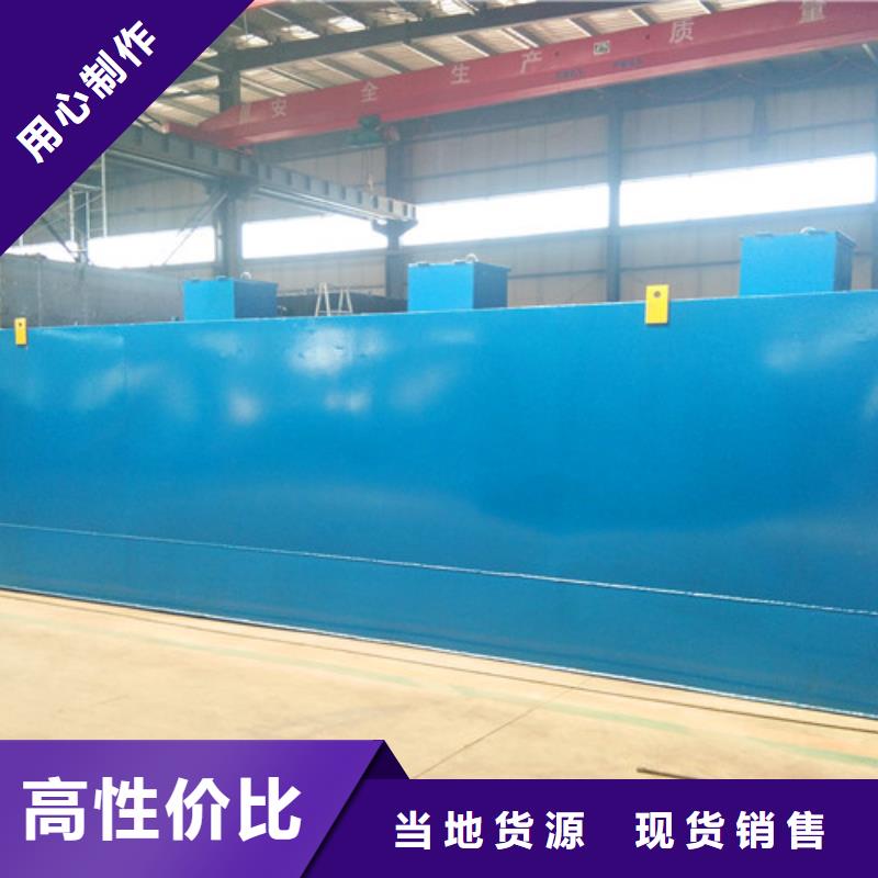UASB视频-UASB|湖北省荆州市|松滋|沙|恩施|襄阳|十堰|黄石|武汉|咸宁|荆门