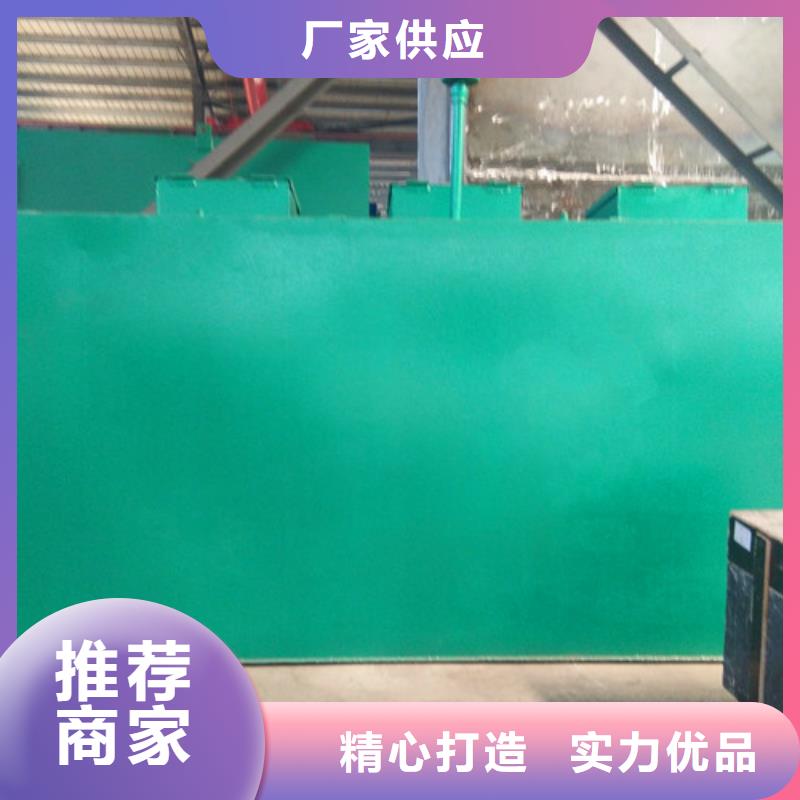 UASB视频-UASB|湖北省荆州市|松滋|沙|恩施|襄阳|十堰|黄石|武汉|咸宁|荆门