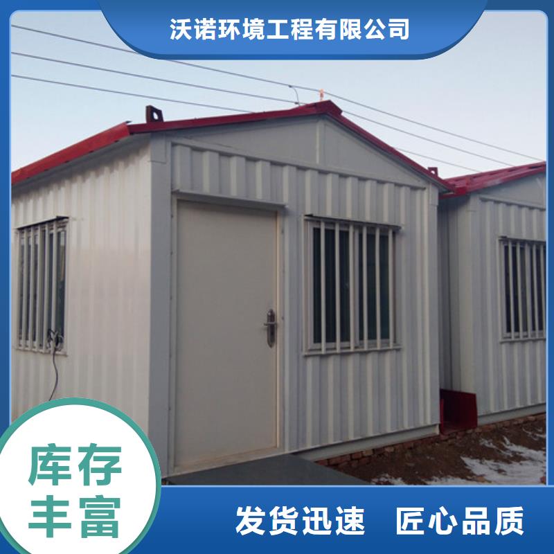 污水处理污水处理设备今年新款