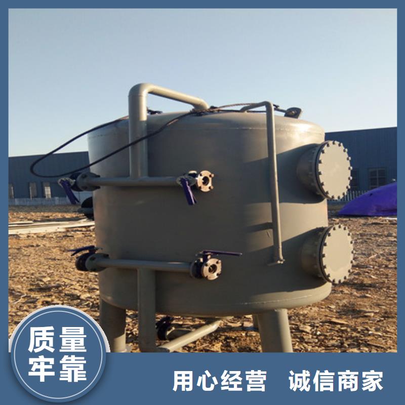 污水处理加药装置源头厂家直销