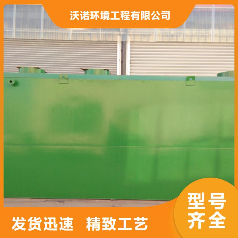 UASB视频-UASB|湖北省荆州市|松滋|沙|恩施|襄阳|十堰|黄石|武汉|咸宁|荆门