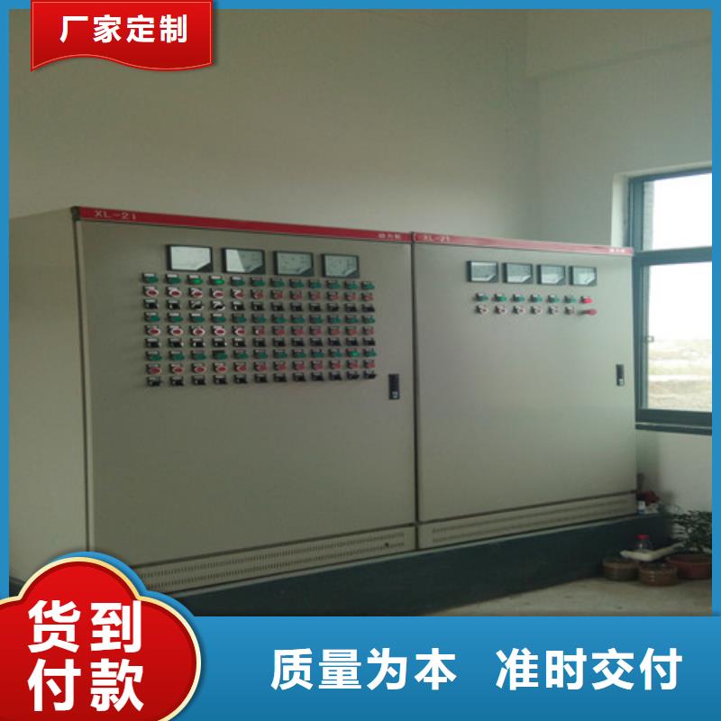 UASB视频-UASB|湖北省荆州市|松滋|沙|恩施|襄阳|十堰|黄石|武汉|咸宁|荆门
