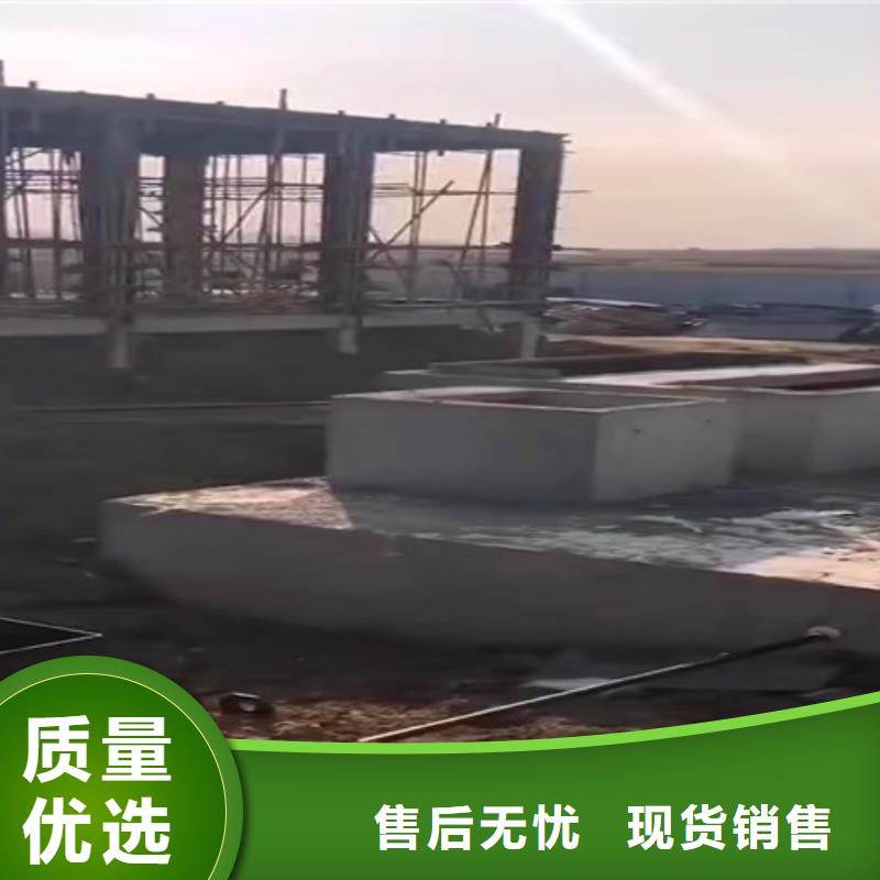 污水处理-MBR一体化污水处理设备按需定制