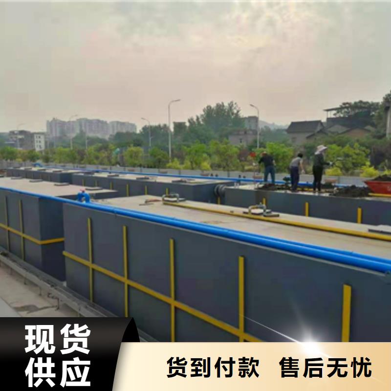 污水处理加药装置源头厂家直销