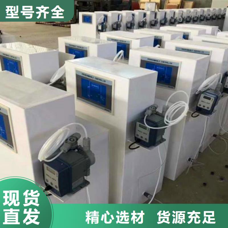 UASB视频-UASB|湖北省荆州市|松滋|沙|恩施|襄阳|十堰|黄石|武汉|咸宁|荆门