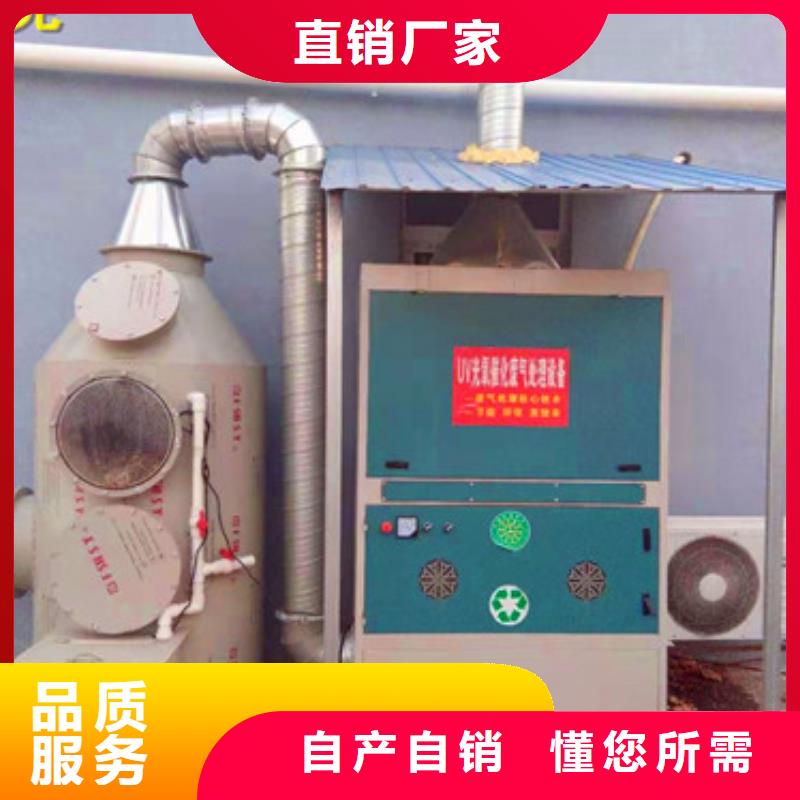 污水处理服务区污水处理实体厂家大量现货