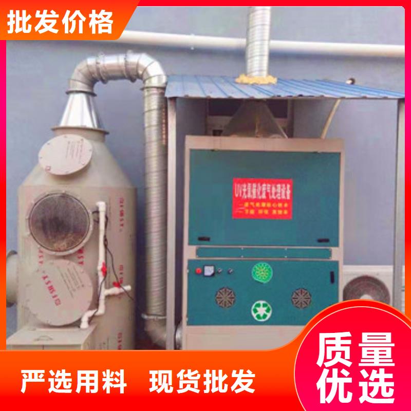 UASB视频-UASB|湖北省荆州市|松滋|沙|恩施|襄阳|十堰|黄石|武汉|咸宁|荆门