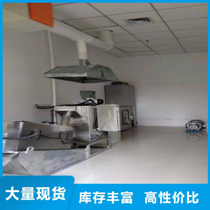 污水处理MBR一体化污水处理设备诚信为本