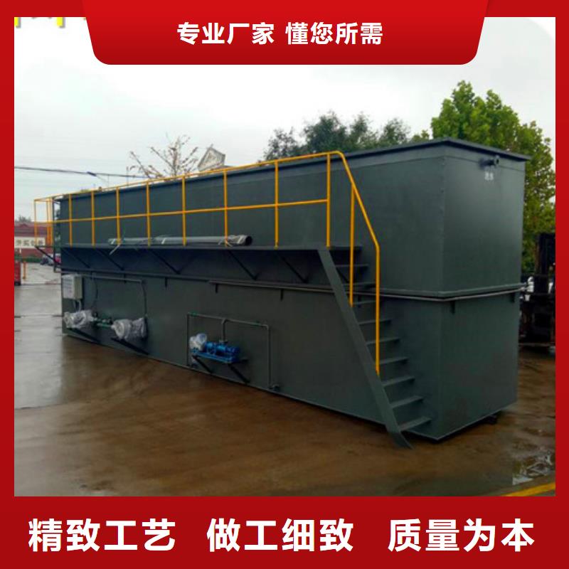 UASB视频-UASB|湖北省荆州市|松滋|沙|恩施|襄阳|十堰|黄石|武汉|咸宁|荆门