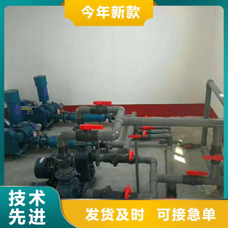 污水处理服务区污水处理实体厂家大量现货