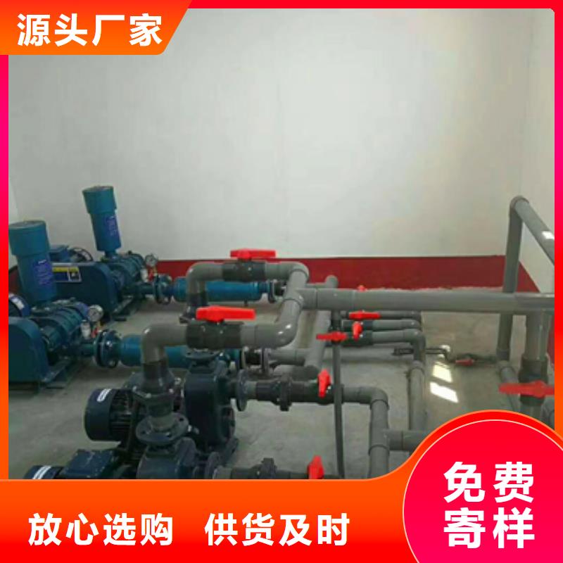 污水处理污水处理设备今年新款