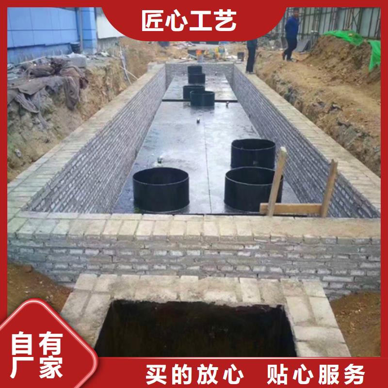 UASB视频-UASB|湖北省荆州市|松滋|沙|恩施|襄阳|十堰|黄石|武汉|咸宁|荆门