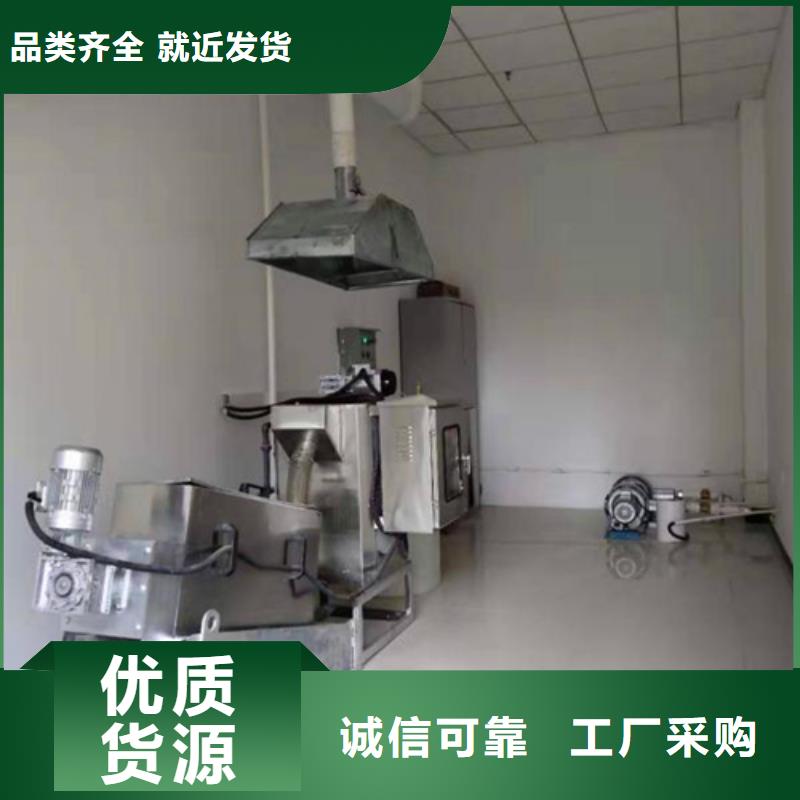 污水处理二氧化氯发生器一站式采购