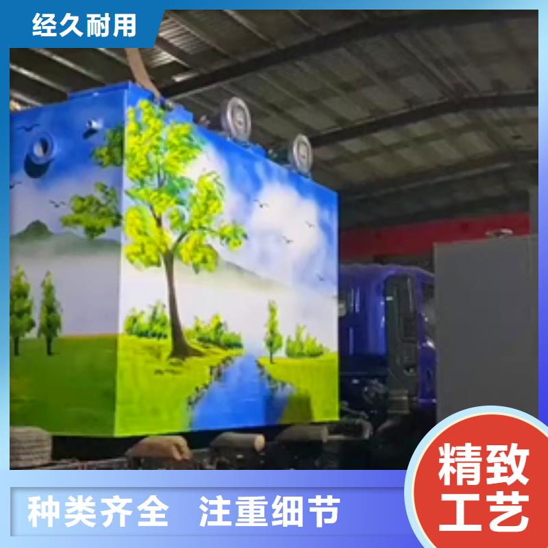 污水处理污水处理设备现货齐全售后无忧