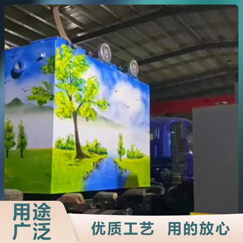 污水处理雨水处理设备保障