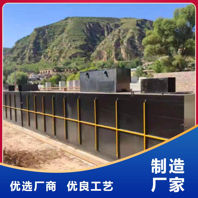 污水处理加药装置实力大厂家