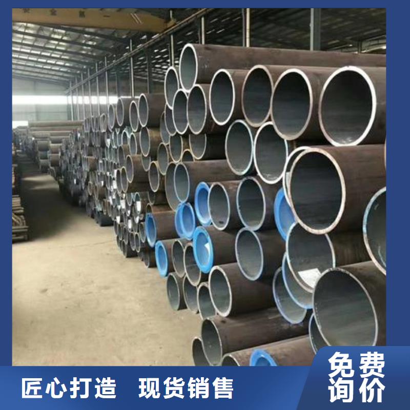 地质管视频-地质管-龙钢铁
(江西省分公司)服务区域九江|景德镇|吉安|上饶|南昌|抚州