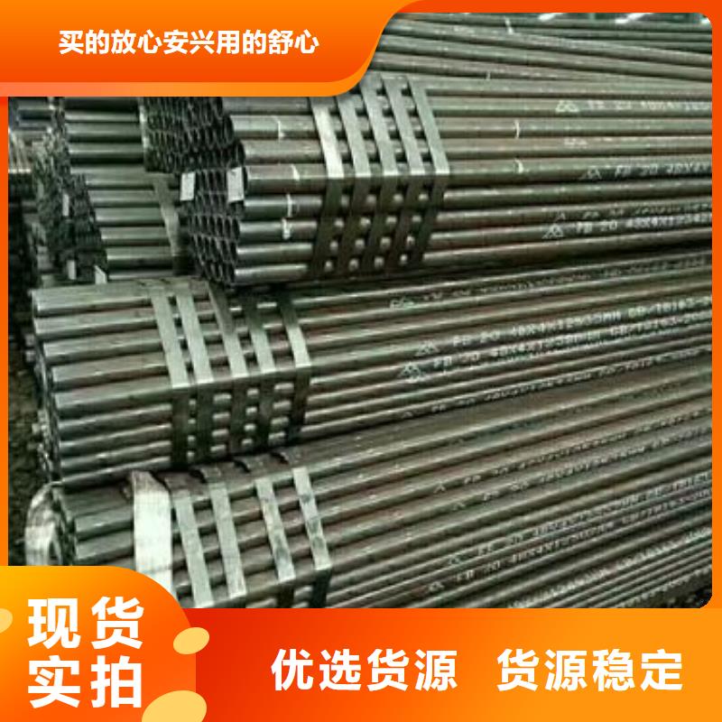 无缝钢管锅炉压力容器板海量现货直销