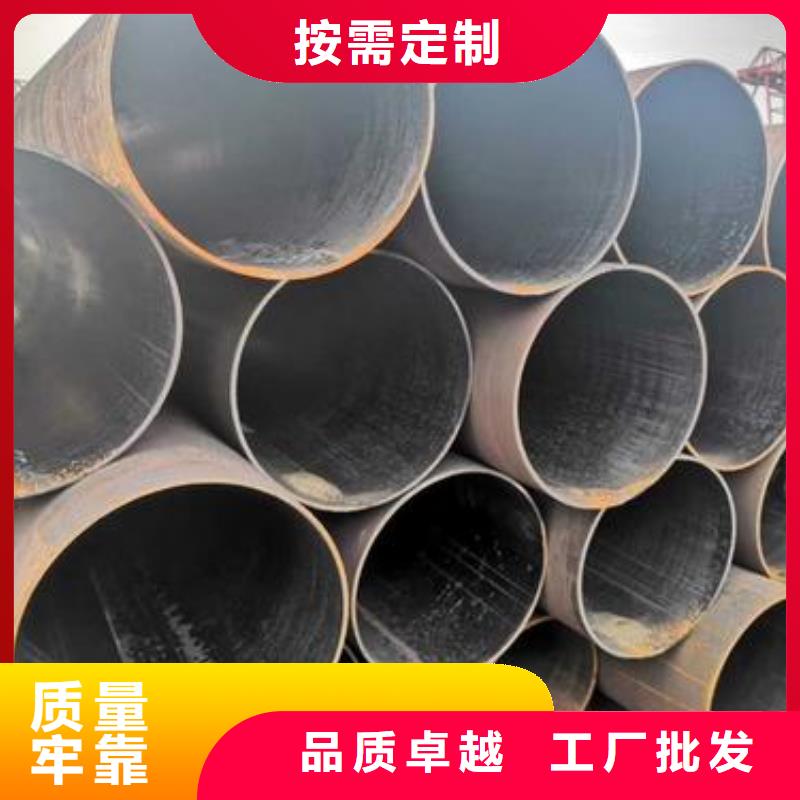 地质管视频-地质管-龙钢铁
(江西省分公司)服务区域九江|景德镇|吉安|上饶|南昌|抚州