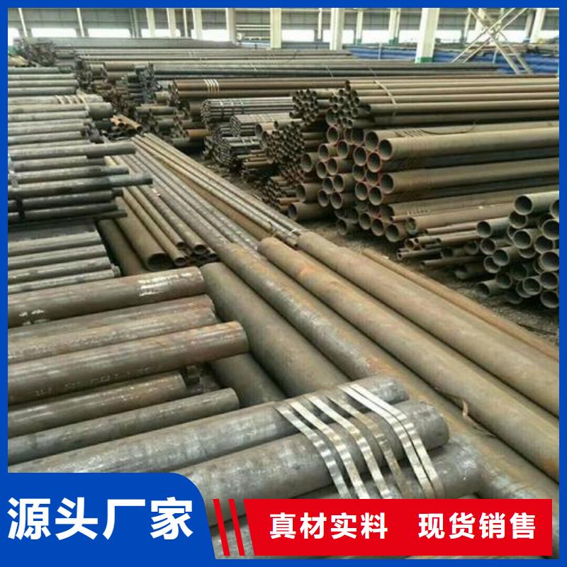 地质管视频-地质管-龙钢铁
(江西省分公司)服务区域九江|景德镇|吉安|上饶|南昌|抚州
