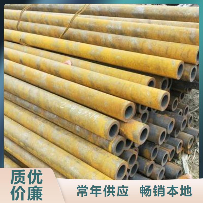 无缝钢管锅炉压力容器板海量现货直销