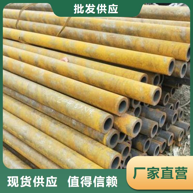 地质管视频-地质管-龙钢铁
(江西省分公司)服务区域九江|景德镇|吉安|上饶|南昌|抚州