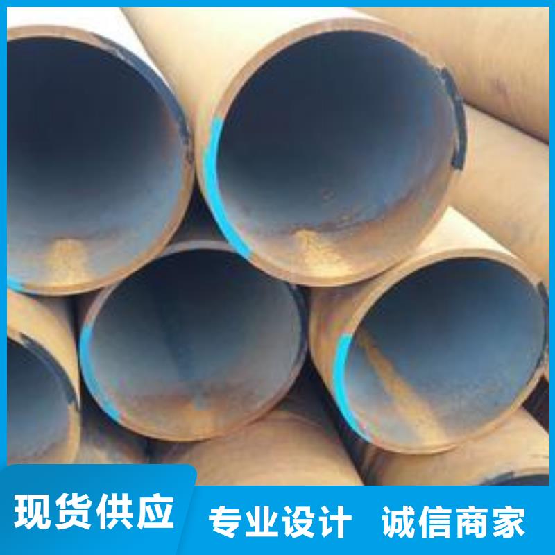 地质管视频-地质管-龙钢铁
(江西省分公司)服务区域九江|景德镇|吉安|上饶|南昌|抚州