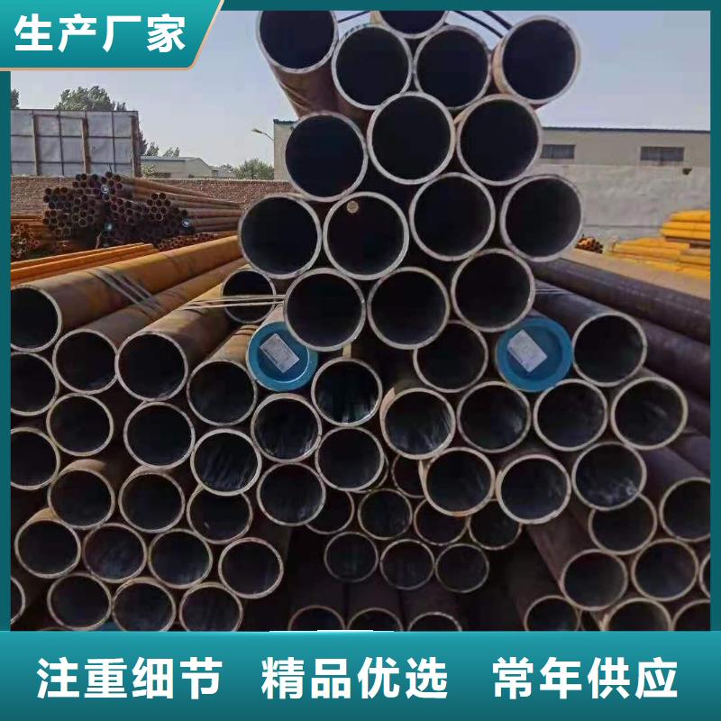无缝钢管锅炉压力容器板海量现货直销