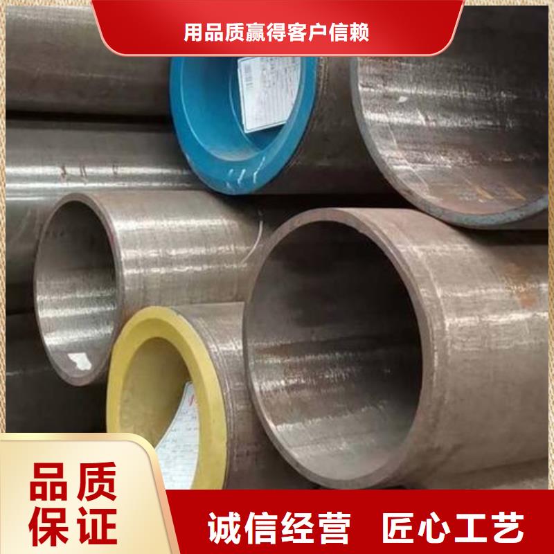 地质管视频-地质管-龙钢铁
(江西省分公司)服务区域九江|景德镇|吉安|上饶|南昌|抚州