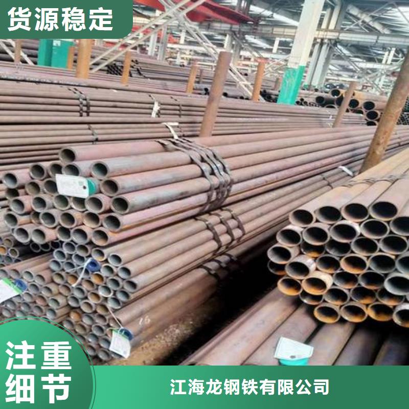无缝钢管锅炉压力容器板海量现货直销