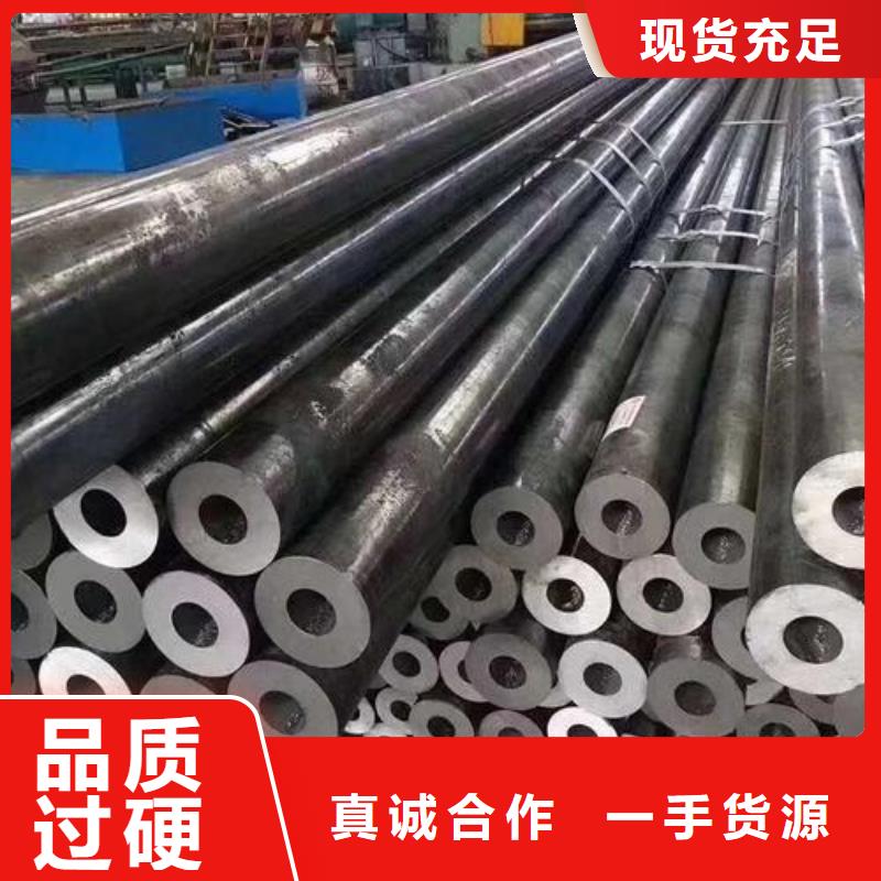 无缝钢管锅炉压力容器板海量现货直销