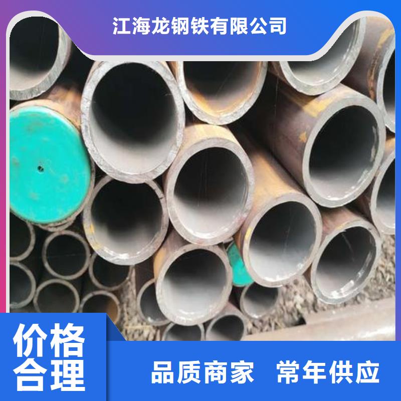 地质管视频-地质管-龙钢铁
(江西省分公司)服务区域九江|景德镇|吉安|上饶|南昌|抚州