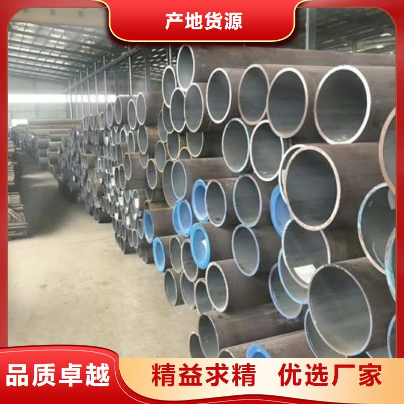 无缝钢管锅炉压力容器板海量现货直销