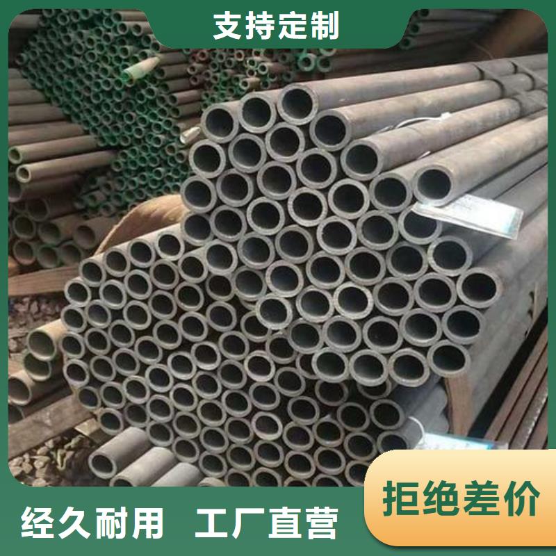无缝钢管锅炉压力容器板海量现货直销