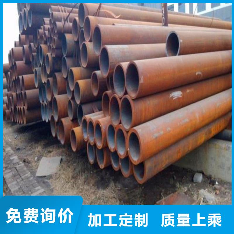 无缝钢管锅炉压力容器板海量现货直销