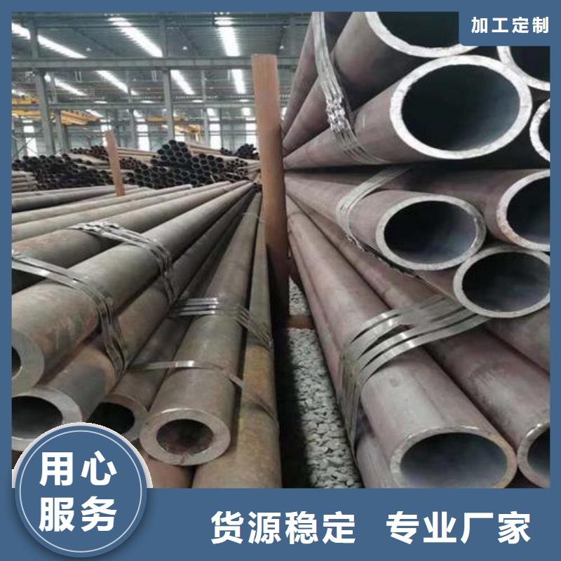 无缝钢管锅炉压力容器板海量现货直销