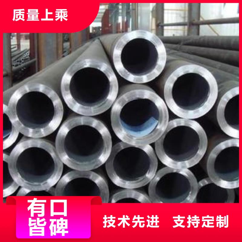 无缝钢管锅炉压力容器板海量现货直销
