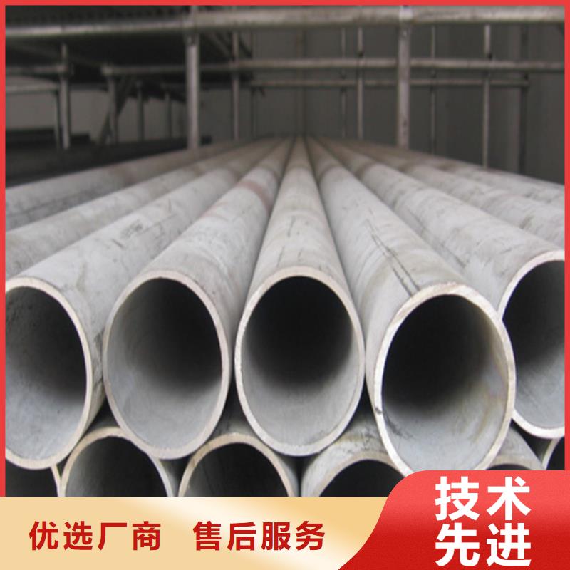 不锈钢管管线管多种工艺