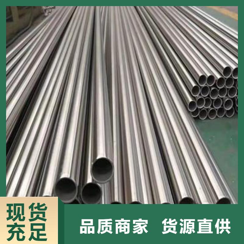 不锈钢管管线管多种工艺